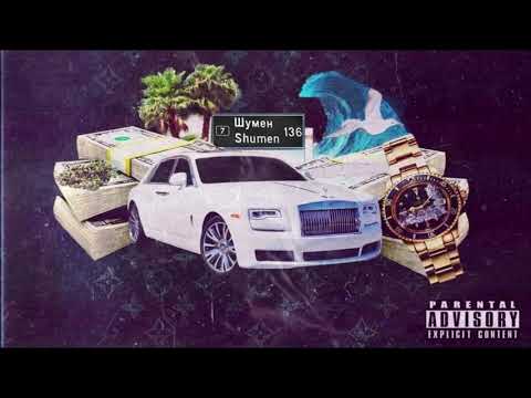 FETY - DAI MI (Official Audio)