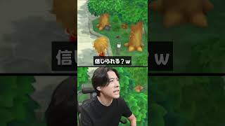 #シャオメイ #ゲーム実況 #あつもり