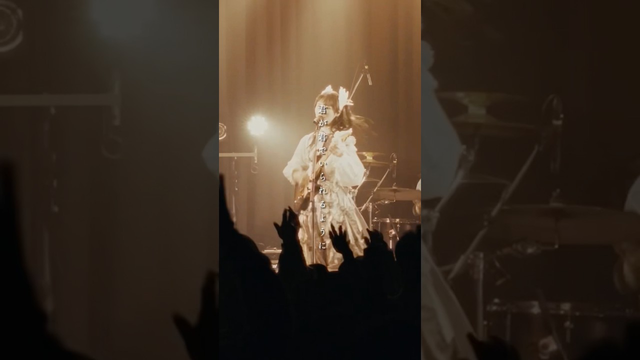 現体制ラストツアー チケット発売中！#バンド #ライブ #チョーキューメイ #涙と羽根のピアス #ライブ映像