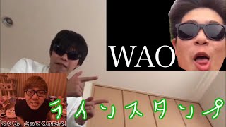 私たちもラインスタンプ出します！！【ヒカキン】【ラインスタンプ】