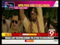 Mallika To Shake A Leg On Appadi Podu Indiaecho Com