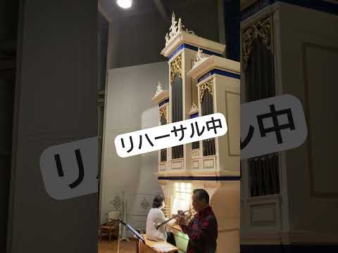クリスマスチャペルコンサート　リハーサル