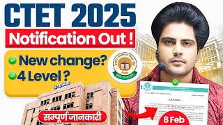 CTET 2025-26, 8 Feb Exam Date Out ,Syllabus,Pattern,Level 4? by Sachin Choudhary Live 8pm