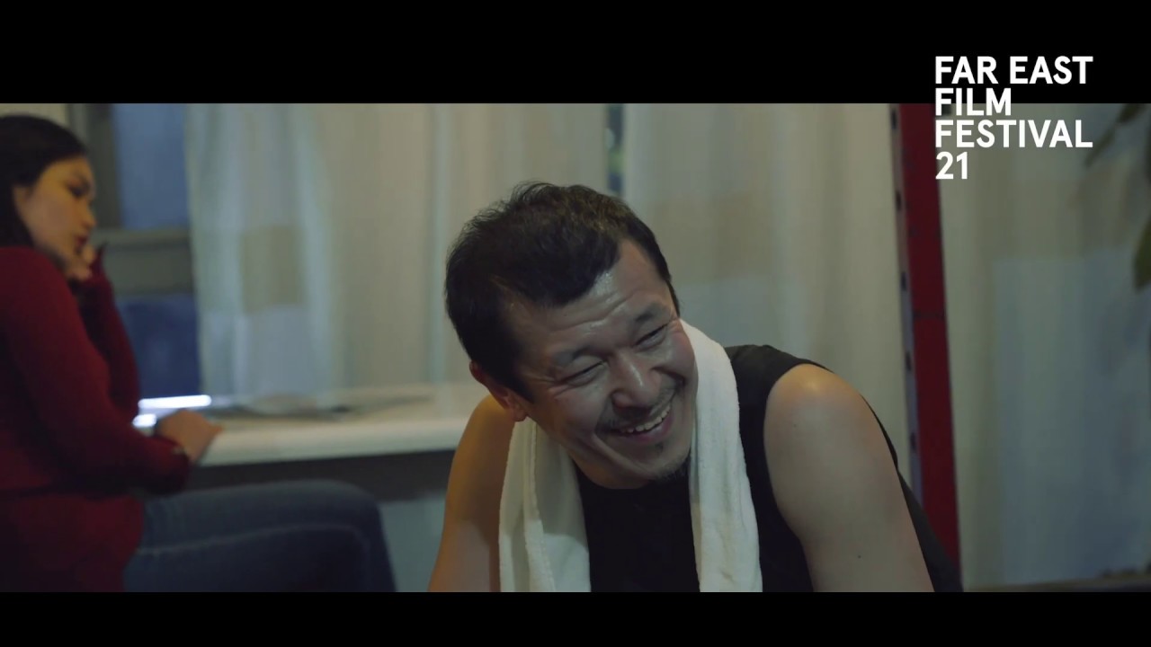 Melancholic | FEFF 21 Trailer