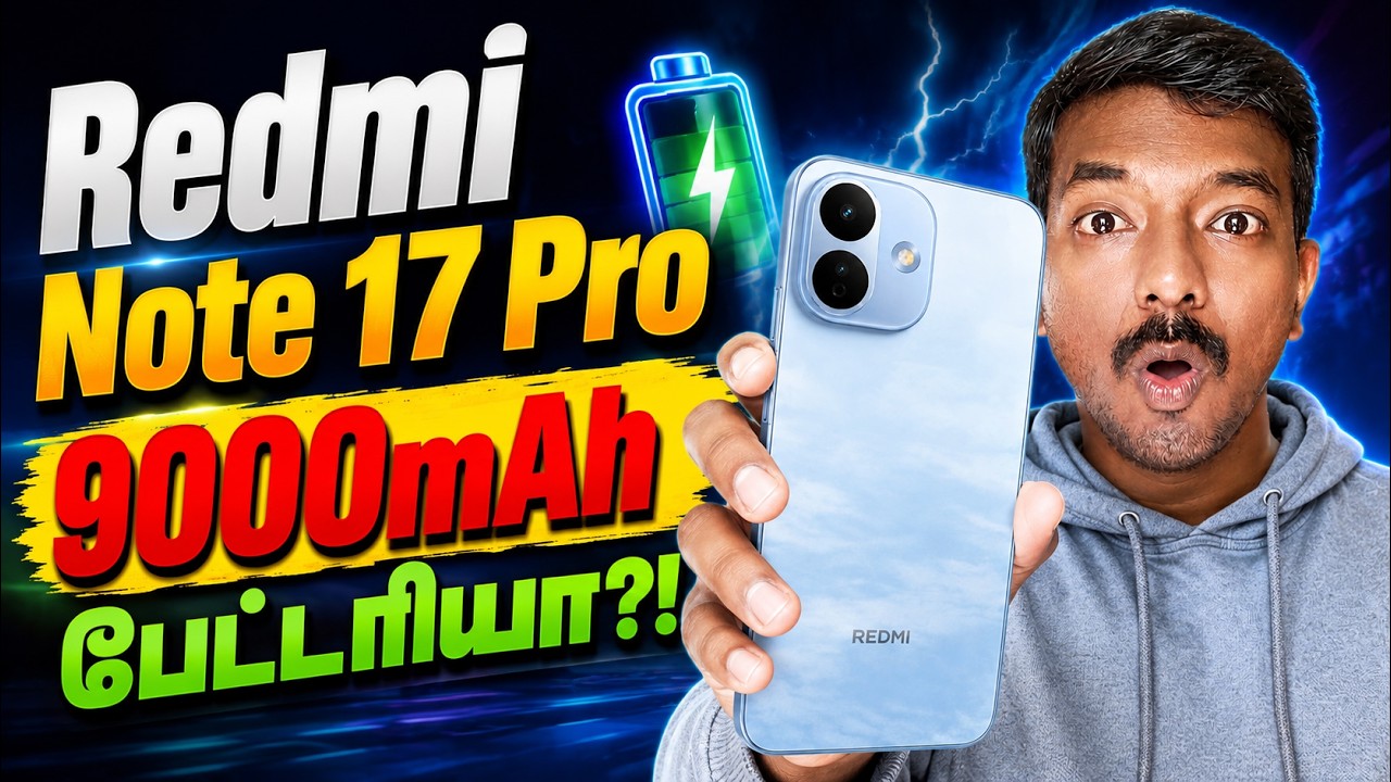 🔥 Redmi Note 17 Pro 😱 9000mAh Battery! 😲 வாங்கலாமா? | Full Specs & Price
