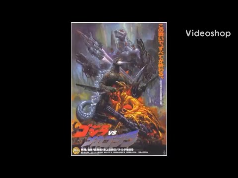 Godzilla OST: Main Title (Godzilla Vs. Mechagodzilla 2)