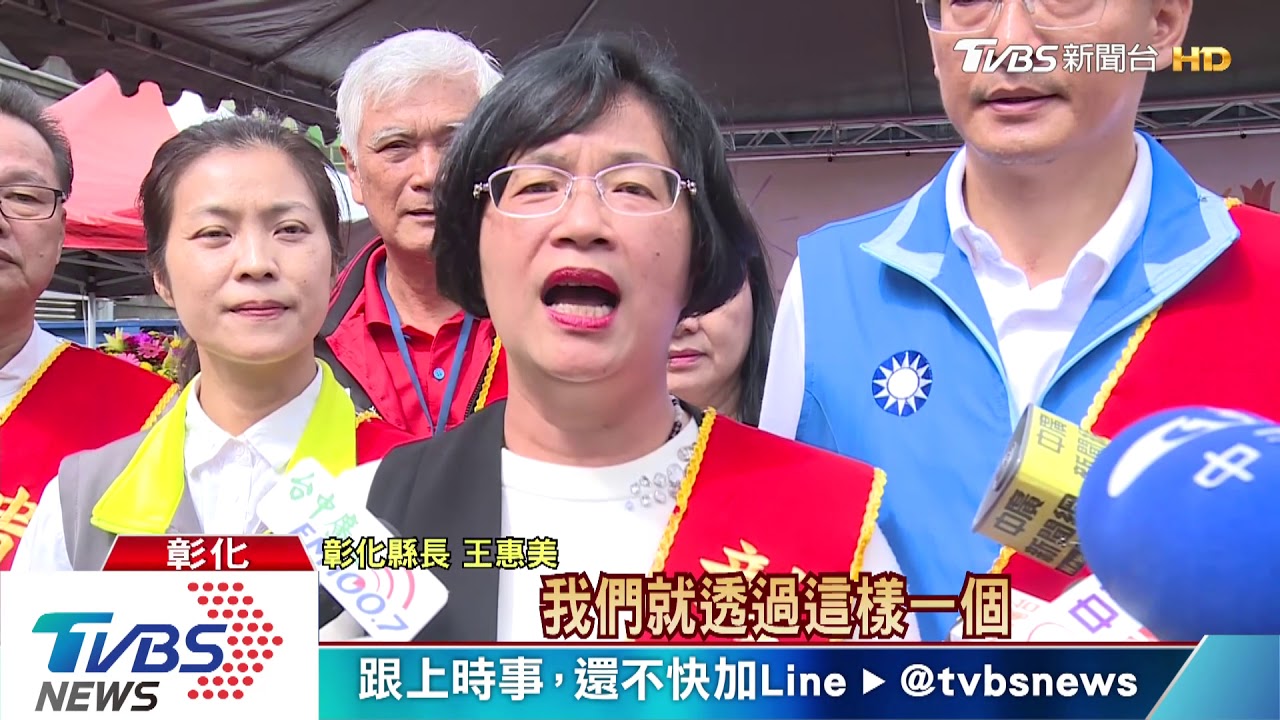 媽祖文化節祈福結合觀光 接駁車免費遊