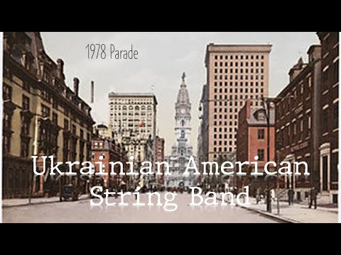1978 Ukrainian American String Band