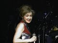 Cyndi Lauper I Drove All Night Live In Yokohama Japan 1991