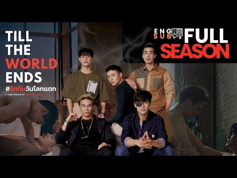 Boys' Love | Commetive By Aam and Aam Anusorn