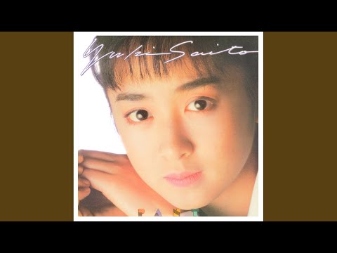 かわいい あたし