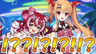 【プリコネR】世界の終わり直前に始まるラヴサマー