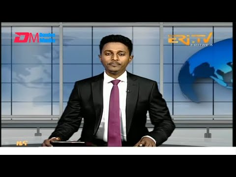 Midday News in Tigrinya for December 17, 2025 - ERi-TV, Eritrea