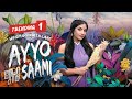 WINDY AYYO SAAMI Official Music Video