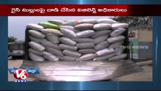 Ration Rice Scam | Civil Supplies and Vigilance Officials Seized Recycled Ration Rice - V6 News