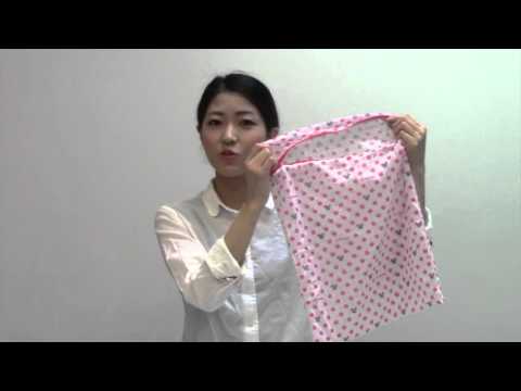 Made-In-Japan Project #10: Laundry Bag
