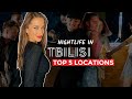 TBILISI AT NIGHT WHAT TO EXPECT