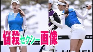 ユ・ヒョンジュも整形？悩殺セクシー画像に気になる彼氏や性格を紹介！・・・【韓国 報道 SP】