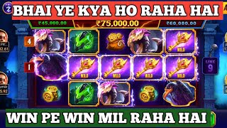 EXPLORE SLOT BIG WIN | EXPLORE SLOT FAST WITHDRAW | EXPLORE SLOT GAME 