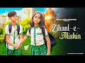 Zihaal E Miskin Full Song Vishal Mishra Shreya Ghoshal Sad Love Story Royal Boys