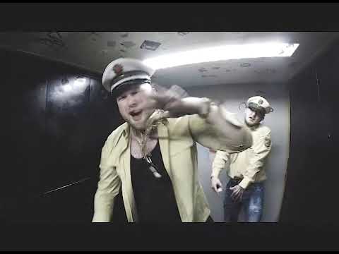 Speck x Sad Sash - Lean produziert von Stebbes One // VHS Video