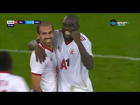 Bazel VS CSKA Sofia 1-3 / Базел : ЦСКА София 1-3