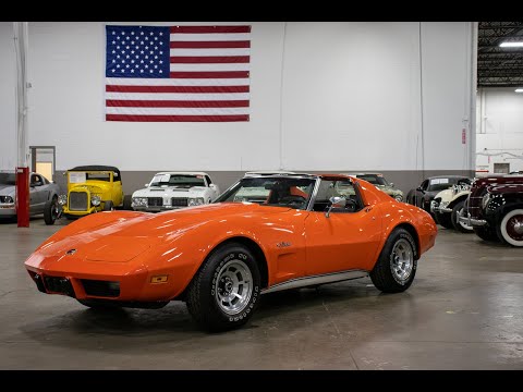 1975 Chevrolet Corvette (CC-1380722) for sale in Kentwood, Michigan