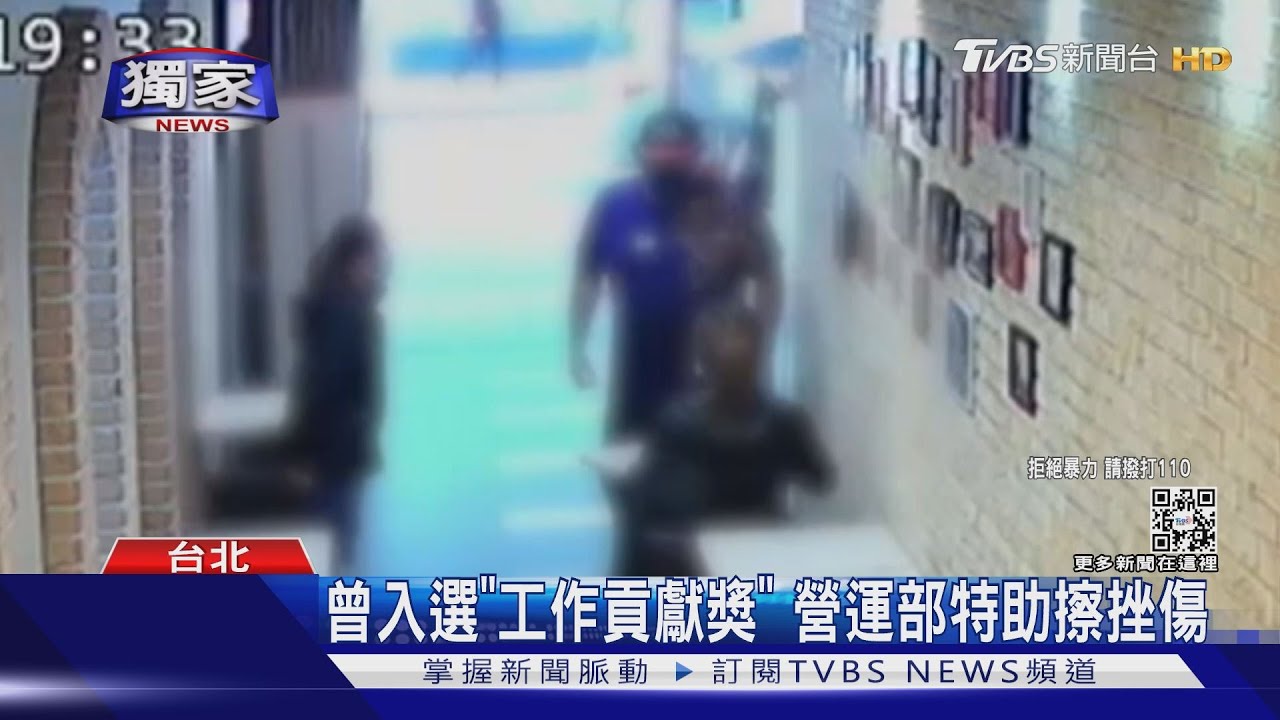 調職喬不攏! 壯碩男竟拿內用桌推特助