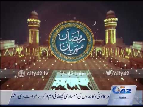 Ramzaan Meharbaan 14th June 2016