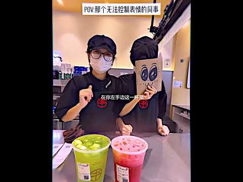 “微笑服务” #mvp #搞笑 #大熱門 #搞笑视频 #不要上推薦 #抽象 #funny #推薦 #熱門