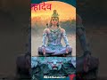 Tera Roop Hai Prachand Song Status Bholenath What S App Status Youtubeshorts 4k Shots Mahadev