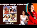 Alka Yagnik Priya Gill Superhit Songs Alkayagniksongs Priyagillsong Music Bollywoodsong
