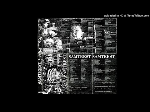 VA Samtrest CASS - B-17. Зверство - No One Fuckin' Cares