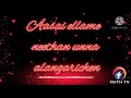 Unna Unna Unna Nenachen Nenachen Tamil Christian Whatsapp Status