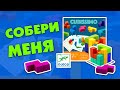 Настільна гра DJECO Кубіссімо (DJ08477)