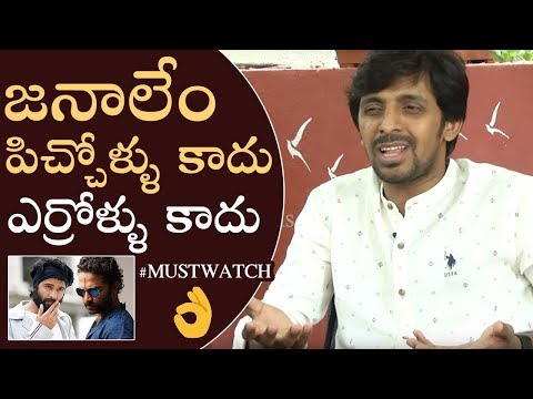 Actor Priyadarshi Talk About Vishwak Sen and Vijay Devarakonda Controversy