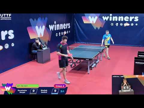 WINners CUP Table 4 09.12.2020 Kovalenko Sergei - Shuliak Dmitrii