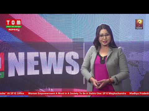 ENGLISH NEWS 7 PM   11 November2018