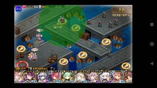 千年戦争アイギス 2020年お年玉ラッシュ闇の組織と狙われた王子(記憶) ☆3 ユズ実況