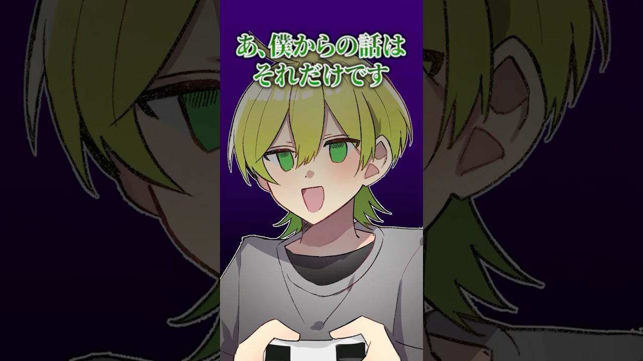 ぷりちゃんからの話…！？！ #AMPTAK #アンプタック #切り抜き