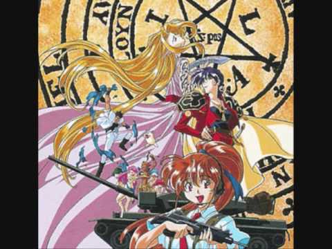 Those Who Hunt Elves ost 1 - Opening