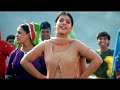 Tum Par Hum Hai Atke Yara Dance Song Pyaar Kiya To Darna Kya 1998 Kavita Kumar Sanu