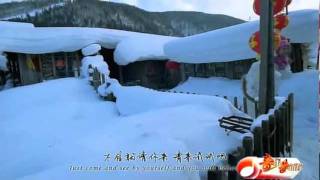 Video : China : 'Beautiful snow county is my home' - music video