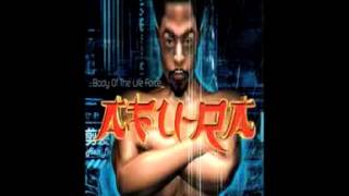 Afu Ra - Big Acts, Little Acts (feat. GZA)