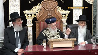 📖השיעור השבועי מרן הראש"ל הרב יצחק יוסף שליט"א פרשת עקב תשפ"ה (דר וסוחרת - הלוויין של מרן) - התמונה מוצגת ישירות מתוך אתר האינטרנט יוטיוב. זכויות היוצרים בתמונה שייכות ליוצרה. קישור קרדיט למקור התוכן נמצא בתוך דף הסרטון 📖השיעור השבועי מרן הראש"ל הרב יצחק יוסף שליט"א פרשת עקב תשפ"ה (דר וסוחרת - הלוויין של מרן) - התמונה מוצגת ישירות מתוך אתר האינטרנט יוטיוב. זכויות היוצרים בתמונה שייכות ליוצרה. קישור קרדיט למקור התוכן נמצא בתוך דף הסרטון