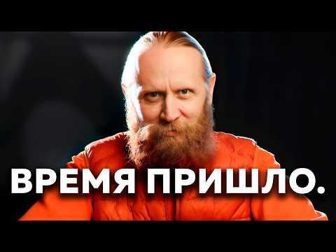 Это Видео Найдет Тебя В Нужный Момент