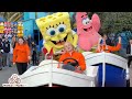 Nickelodeon LAND Street Show Parade 2026 Movie Park Germany 2026 Let S Party Nickland Character