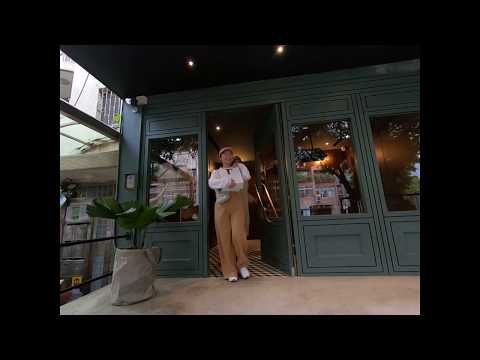 mas.(nós amamos manteiga) -Taipei Trip Vlog