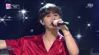 180415 SBS Inkigayo Heo Young Saeng   Destiny