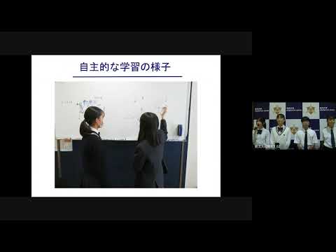 【東洋大姫路高校】オープンスクール全体会｜2024年8月24日（土）｜東洋大学附属姫路高等学校｜兵庫県姫路市の男女共学中高一貫校